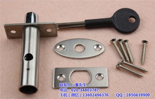 儋州五金工具公司名錄 儋州黃頁網(wǎng)