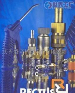 批發(fā)德國(guó)利時(shí)達(dá)快速接頭_五金.工具_(dá)世界工廠網(wǎng)中國(guó)產(chǎn)品信息庫