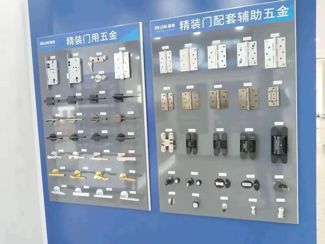 堅(jiān)朗五金 全品類產(chǎn)品，專業(yè)服務(wù)，成就卓越品質(zhì)