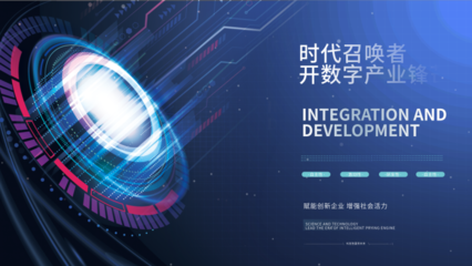 數(shù)字錢包與數(shù)字內(nèi)容制作 在線模板圖片制作服務(wù)指南