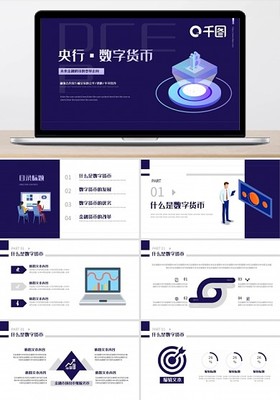 數(shù)字3圖片在線制作 便捷的數(shù)字內(nèi)容制作服務(wù)指南